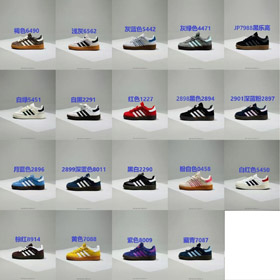 Adidas originals HANDBALL SPEZIAL comfortable low-top kids' sneakers-4102